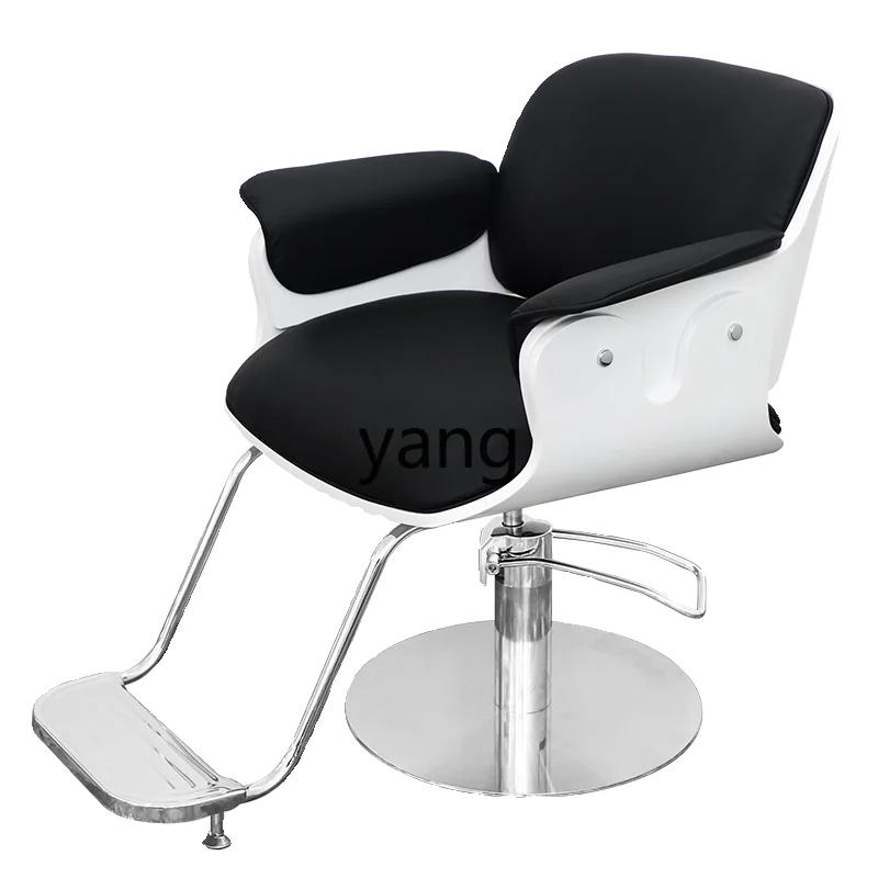 

CX for Hair Salon Barber Hot Dyeing Seat Fashion Hair Cutting Stool