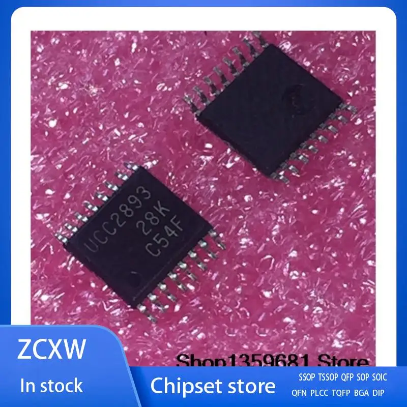 

10PCS/LOT UCC2893PW UCC2893PWR UCC2893 TSSOP16