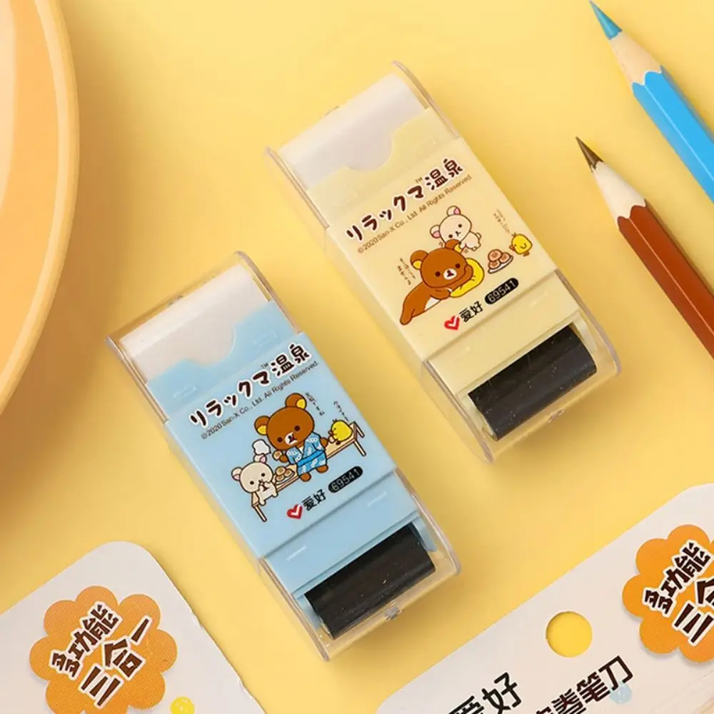Cute Roller Eraser With Eraser Dust Cleaner Built-in Pencil Sharpener 3 in 1 Erasers Manual Crumb Collectors for Students Pencil eraser