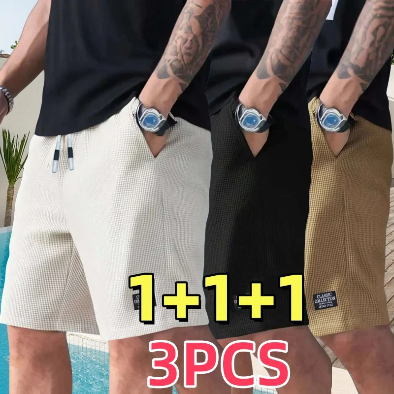 3-Pack, Men's Shorts, Men's Casual Pants, Men's Beach Shorts, Men's Sports Shorts, New Fashionable Textured Fabric, Breathable Pants, Suitable for Daily Casual Wear and Sports 1