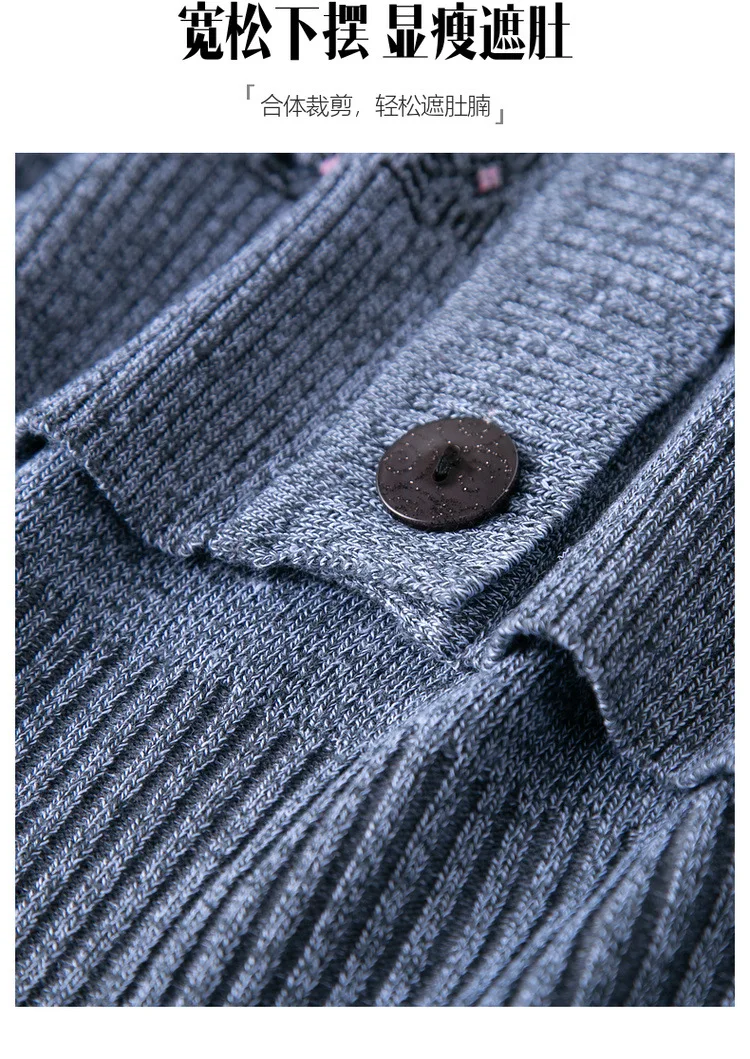 Neue Mittleren Alters Ältere Mutter Woolen Mantel Revers Kragen Frauen Frühling Herbst Strickjacke Pullover Weibliche Strickwaren Jacke – Detail 13