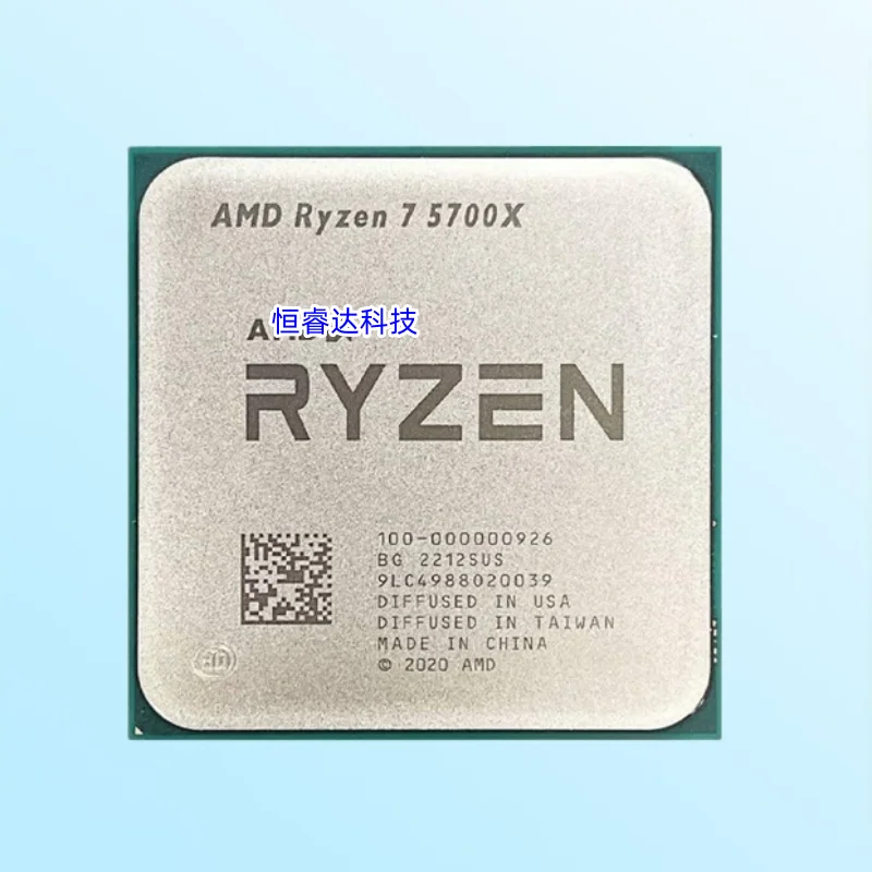 Ryzen 7 5700X R7 5700X 3.4 Ghz Processore Cpu A Otto Core A Sedici Thread 7Nm L3 = 32M 100-000000926 Socket Am4