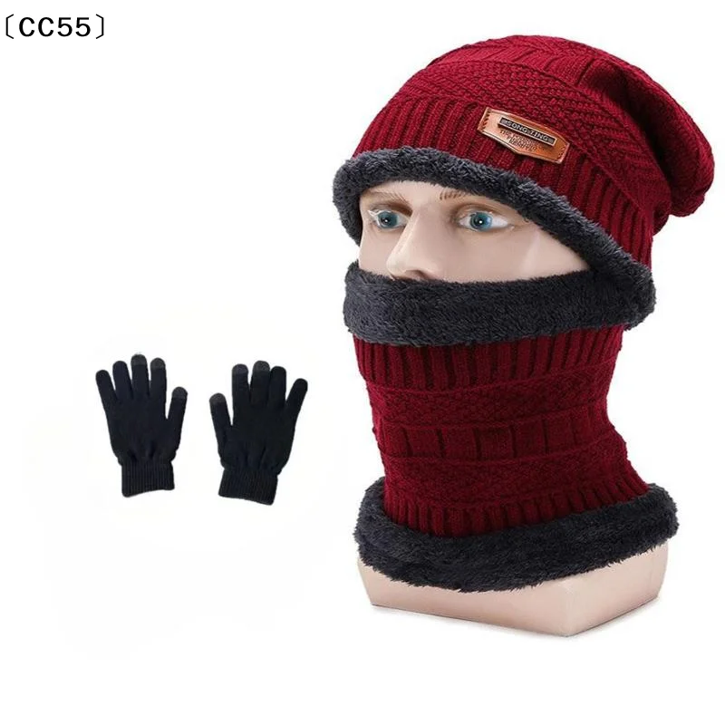 Ensemble de chapeaux d'hiver pour hommes, 3 pièces, écharpe, gants et cache-cou, tout en un, chapeau tricoté doublé de polaire〔CC55〕