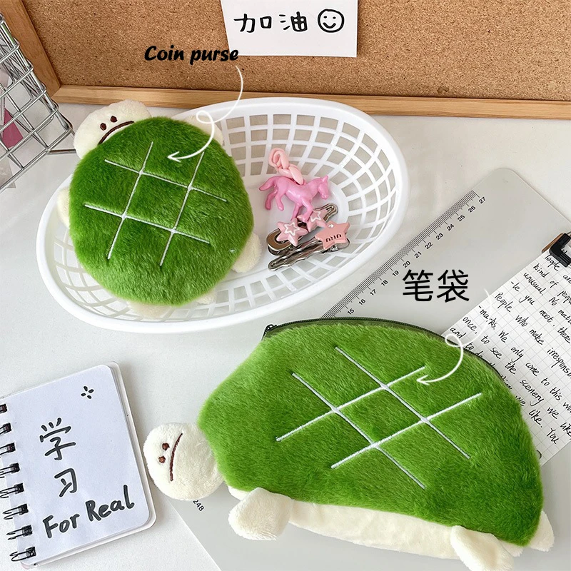 Cartoon Cute Turtle Pencil Bag Large Capacity Pencil Case Creative Coin Purse School Supplies Multifunctional Storage Bag