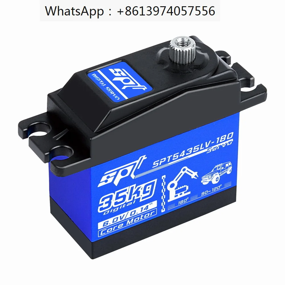 SPT5435LV-180/35 кг сервопривод с высоким крутящим моментом SPT, сервопривод-робот с дистанционным управлением, механический рычаг подъема автомобиля