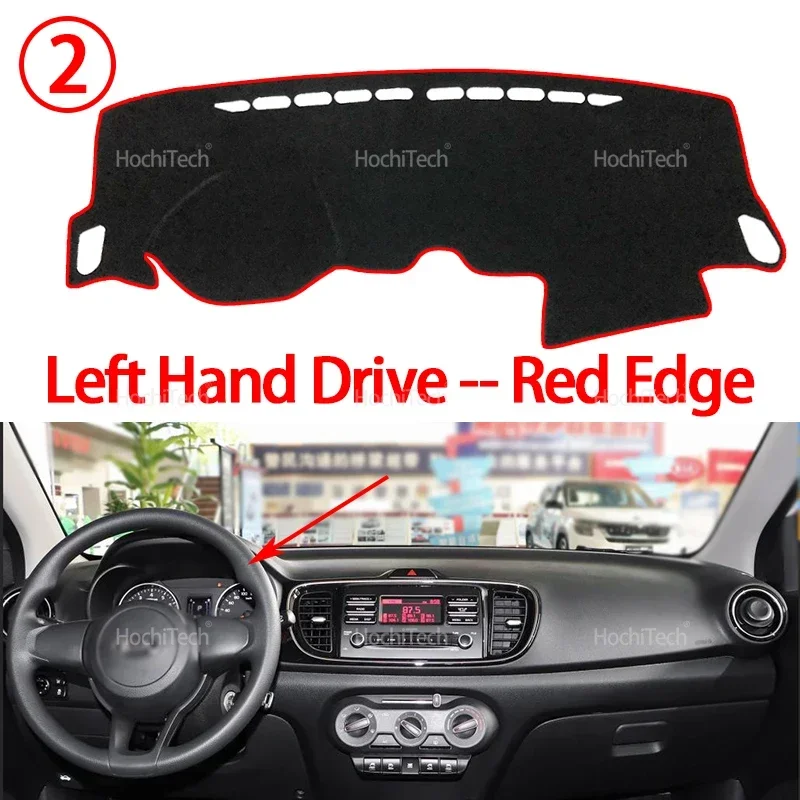 Für KIA Pegas 2017 2018 2019 Soluto Auto Dashboard Abdeckung Vermeiden Licht Pad Instrument Panel Matte Fall Teppiche – Detail 5