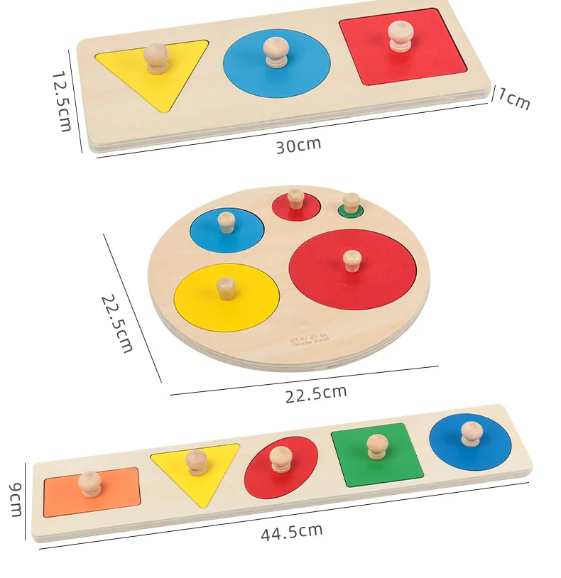 Montessori 3D Shape Board 6