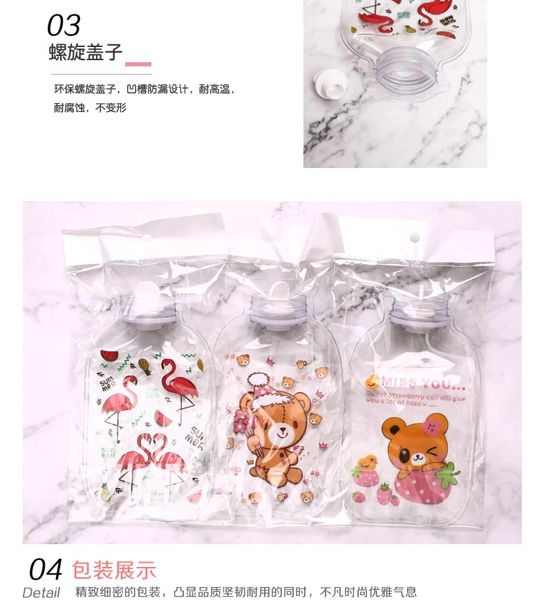 Bottle Mini Cartoon Hot Water Transparent PVC Hot Water Bottle Small 5 undefined Cartoon Hot Water Bottle Mini Transparent PVC Hot Water Bottle Small