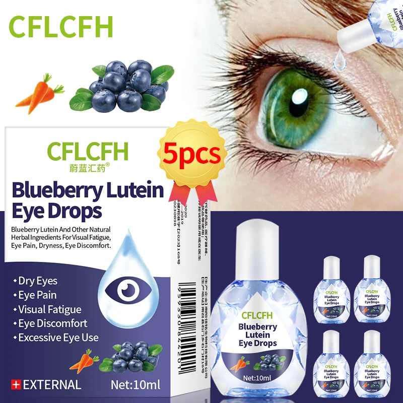 

Blueberry Lutein Care Eye Drops Eyes Pain Dry Itchy Visual Fatigue Myopia Protect Vision Eyesight Improvement Health Liquid
