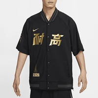 Nike officiel véritable Nike haute série basket-ball Dri-FIT T-Shirt de sport pour hommes HF7907-010 1