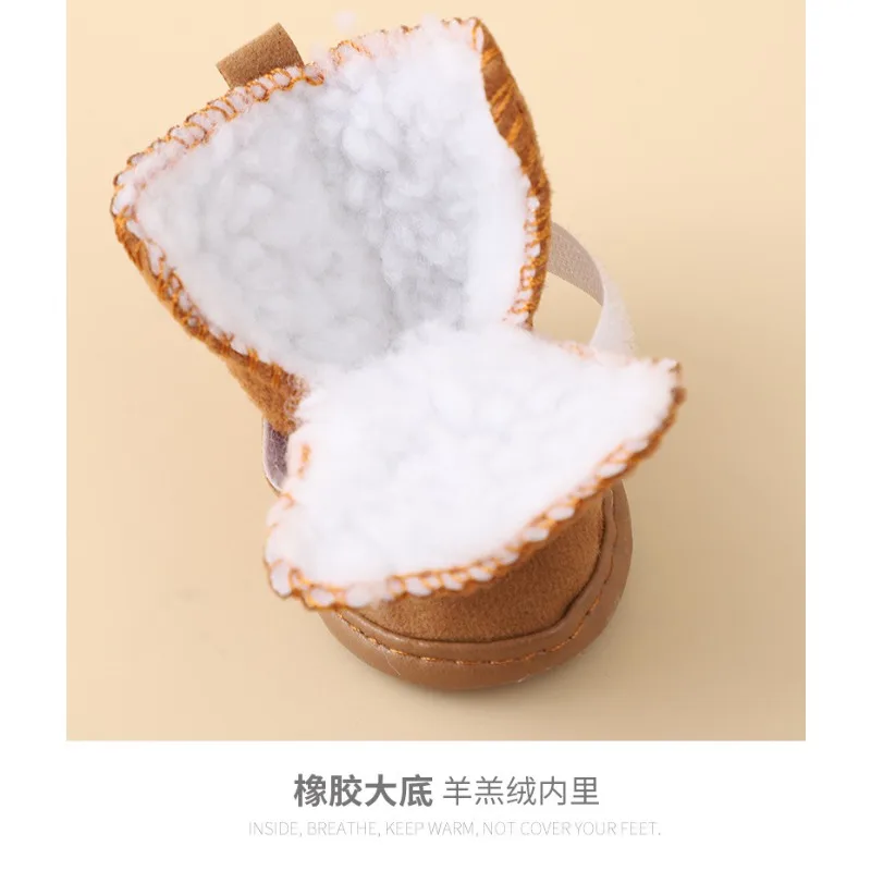 4PCS/Set Pet Thick Soft Bottom Khaki/Pink Snow Boots Non-slip Shoes Dog Cotton Shoes Waterproof Warm Winter Dog Shoes Teddy