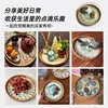 Korean Handmade Rattan Round Shell Tray Household Cake Bread Breakfast Basket Snacks Dried Fruit Plate Home Decoration Ornaments 5