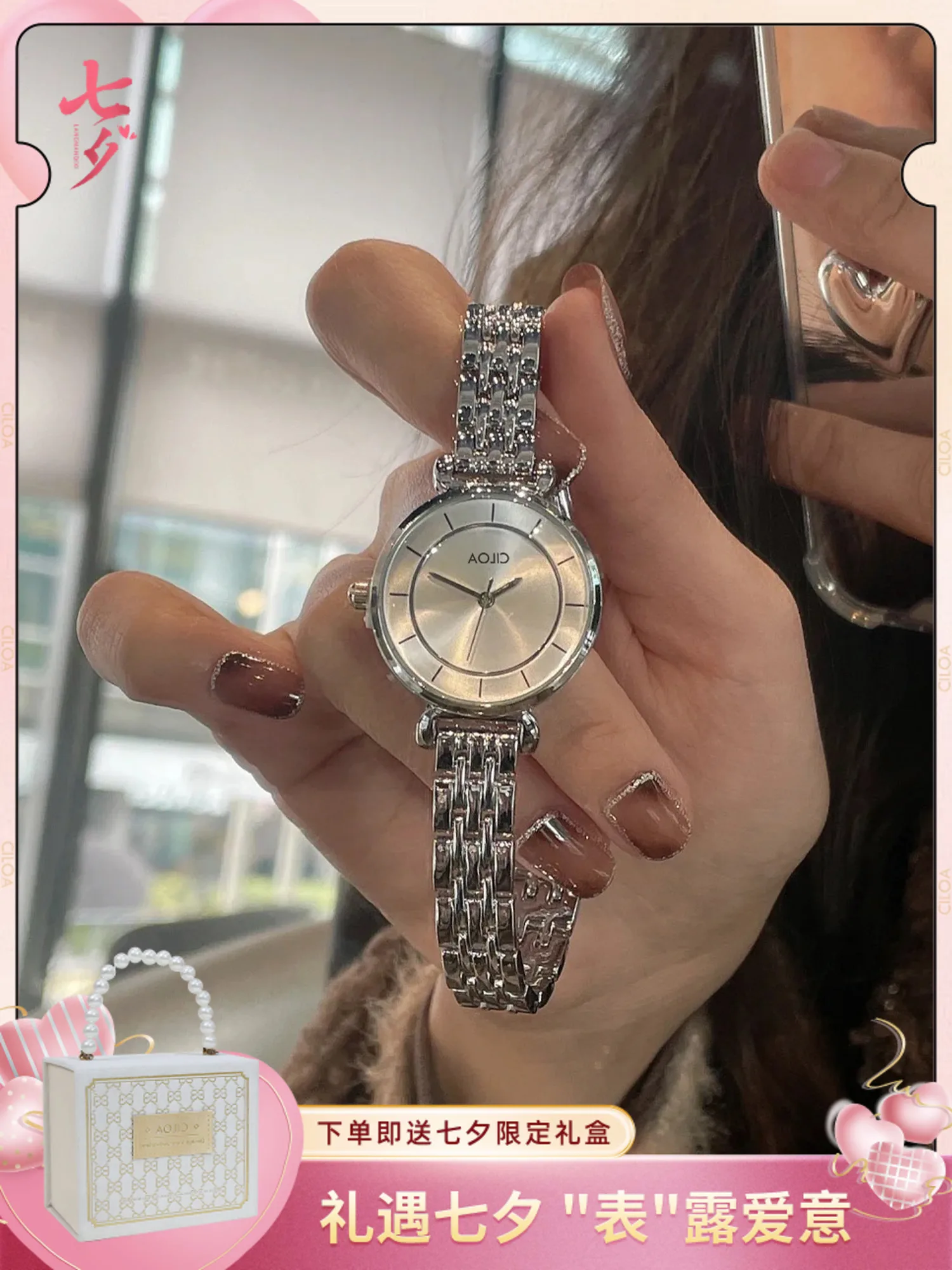 

A niche luxury watch female brand authentic women's watches women's ladies' watches