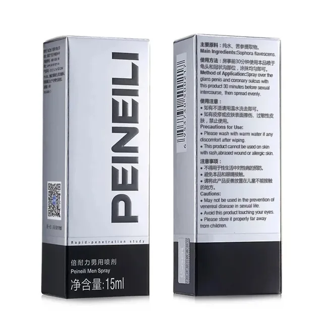 3pcs Peineili Delay Spray Delay Sprays for Men Spray Male External Use Anti Premature Ejaculation Prolong 60 Minutes 4
