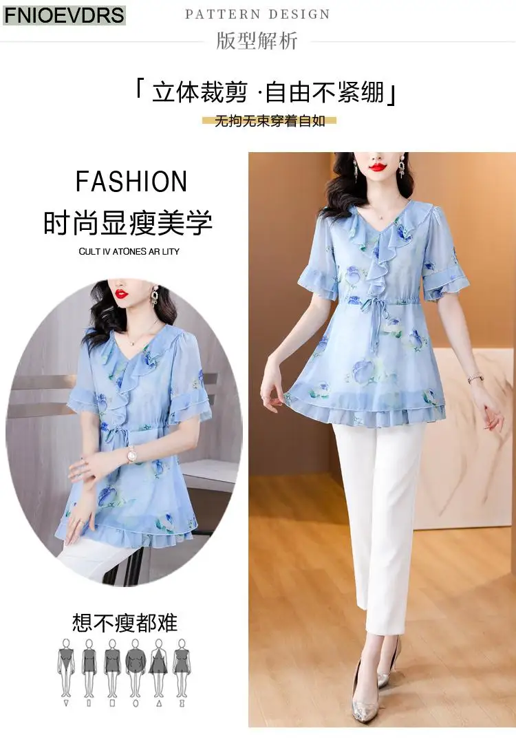 L-5XL Loose Clothes 2023 Women European Fashion Elegant Office Lady Work Ruffles Shirt Casual Tunic Peplum Tops And Blouses