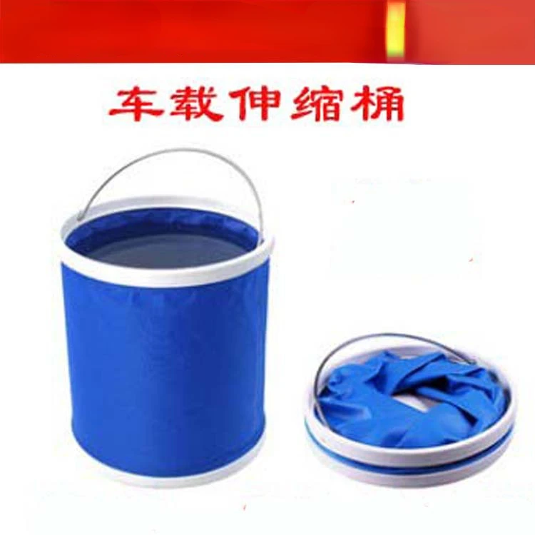 

Автомобильное портативное складное ведро для кемпера, автомобильное ведро для рыбалки ведро для мойки автомобилей 9L