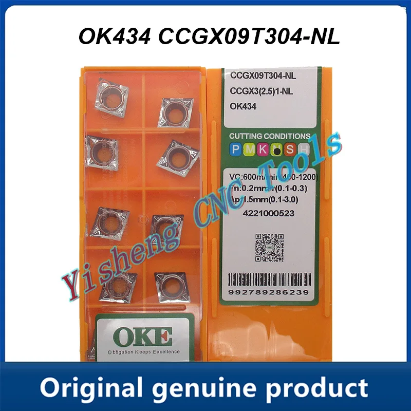 

CCGX09T302-NL CCGX09T304-NL CCGX09T308-NL Carbide Cutting Tools Cnc Plate for Aluminum CNC Cutting tools