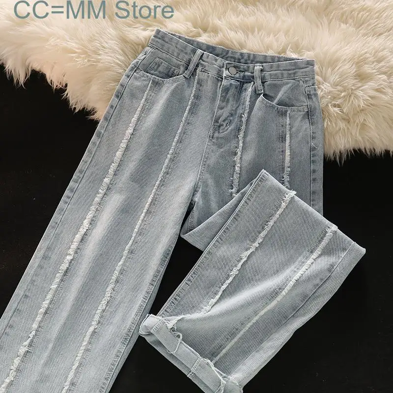 New Jeans Woman Korean Fashion High Waisted Vintage Wide Leg Jeans Streetwear Casual Chic Straight Jeans Pants