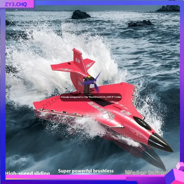 New H650 Big Size Rc Plane Water Proof And Fall Resistant Land And Air Raptor Rc Raptor Fixed Wing Foam Aircraft Outdoor Glider 2