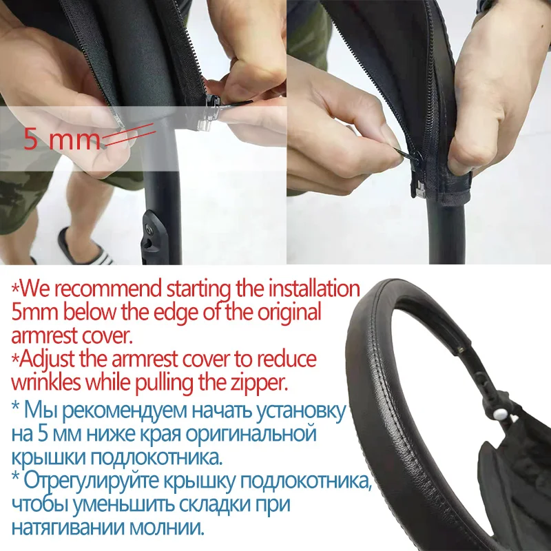 Baby Stroller Accessories For Babyzen Yoyo Yoya Pram Armrest Handle Covers Pu Protective Case Cover For Babytime Wheelchairs