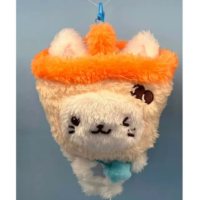 NCTWISH Keychain Nct-Wish Keychain Doll Plush Kpop Plushies