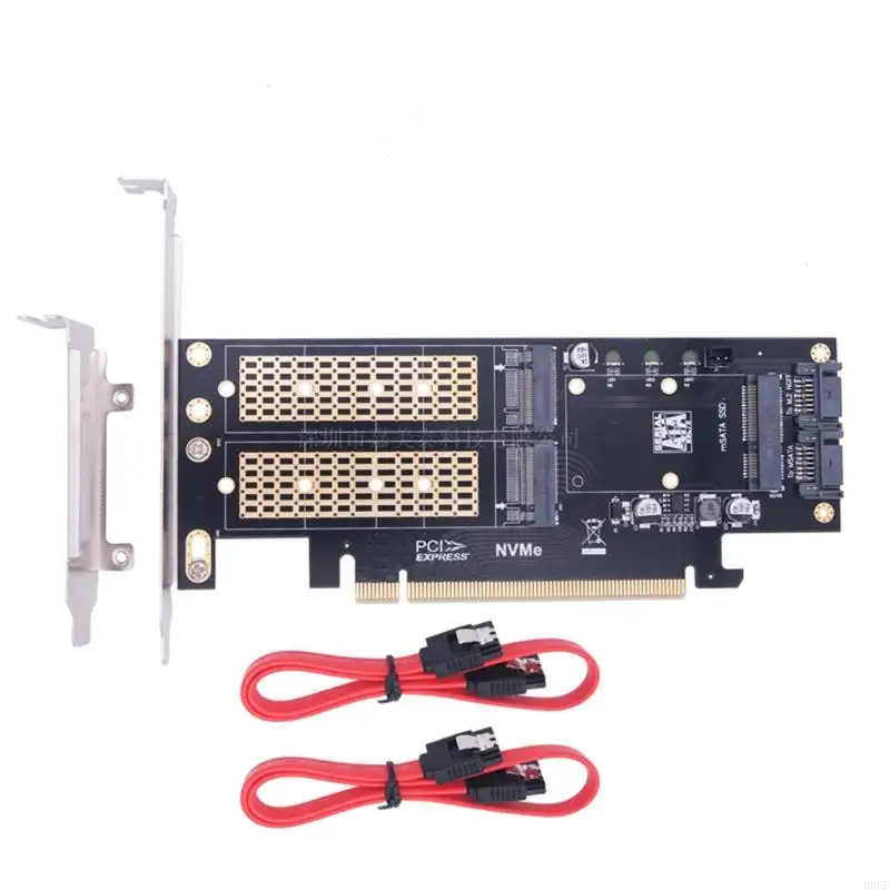 B0KF PCI-E Adapter Card for M.2 NVMe for M.2 NVMe to PCI-E 4X Three-In-One Expansion