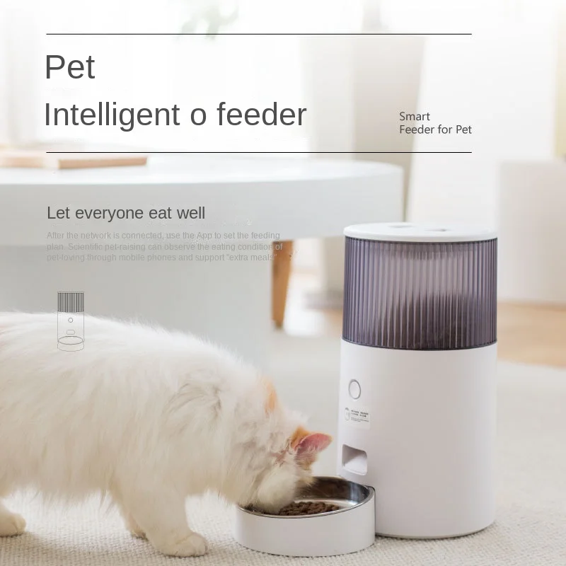 

Automatic Pet Feeder Cat and Dog Self-Service Feeder Cat Food Dog Food Timing Quantitative Intelligent Feeding Machine