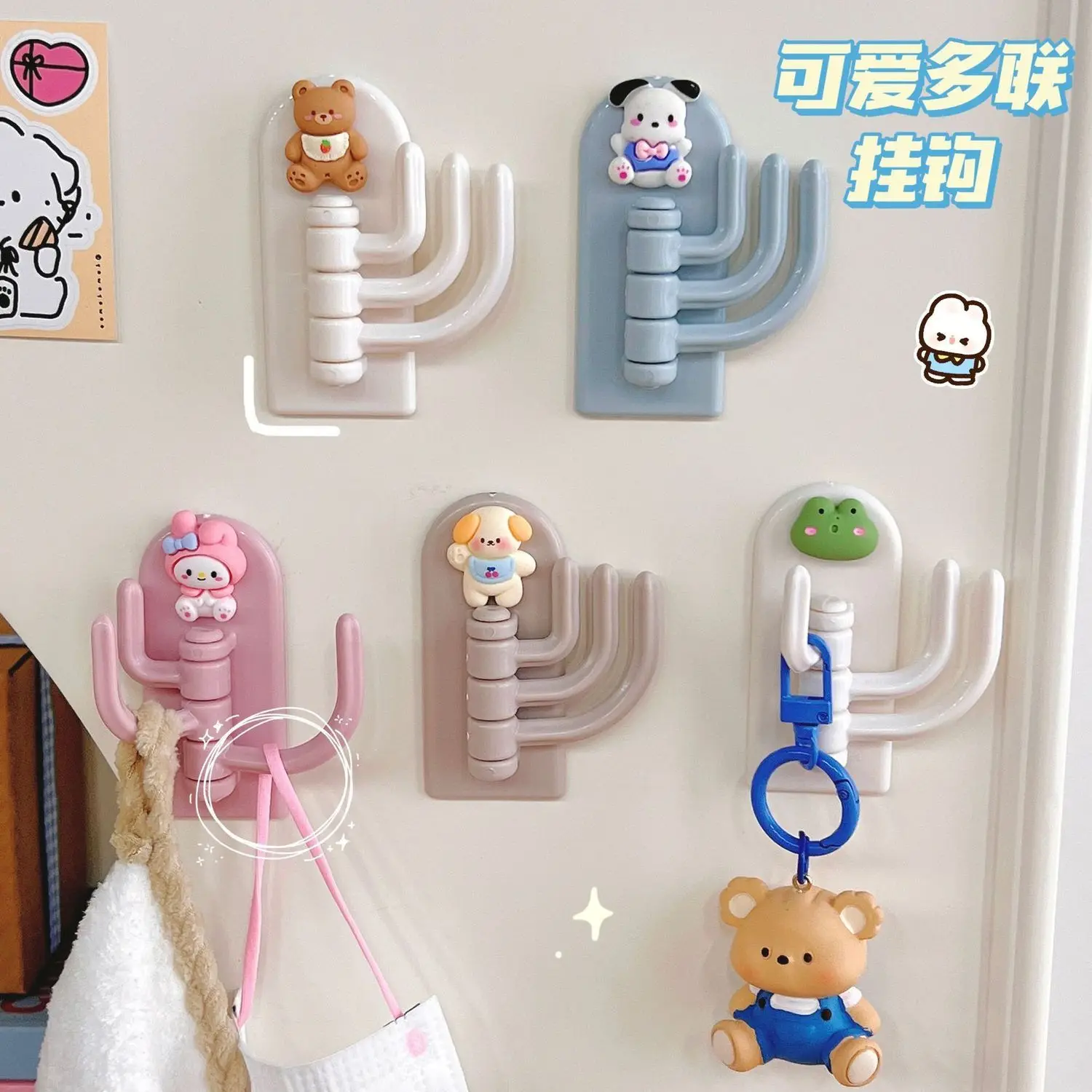 Punch-free Hook Cute Seamless Three-hook Wall Strong Paste Door Load-bearing Sticky Hook Rotating Key Hanger