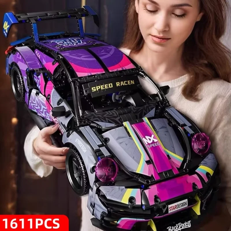 1611Pcs Tech Building Blocks Super Racing Cool Model Smooth Design ABS Material Birthday Gift For Kids Without Boxe assemble toy