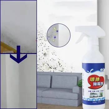 타일 이음매 변기 싱크대 세척용 스프레이, 다목적 곰팡이 클리너, 미스트 오래 지속되는 효과, 벽 몰드 제거 몰드, 500ml