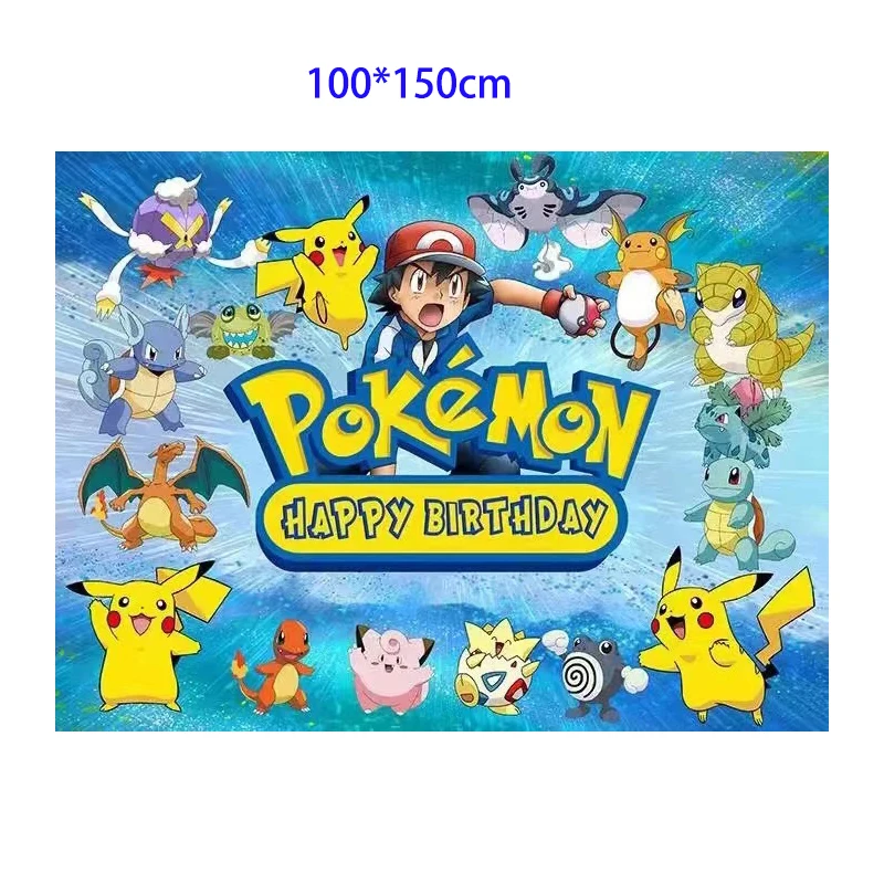 Cartoon Game TAKARA TOM Pokemon Birthday Party Decoration Balloon Banner Backdrop Pokemon Tableware Party Supplies Baby Shower images - 6