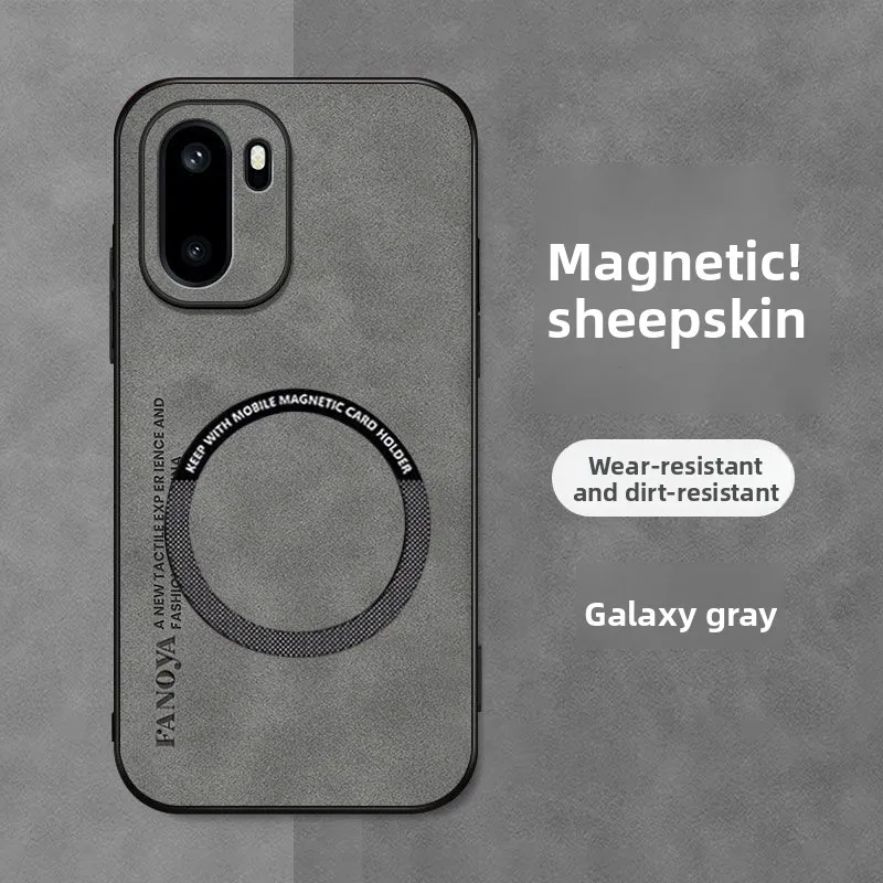 Luxurious Smooth-Touch Sheepskin Phone Case with Magnetic Charging & Shockproof Slim Design