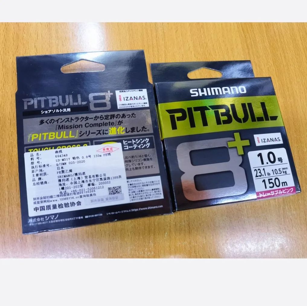 Original SHIMANO PITBULL 150M 200M X8 Pink PE Braided wire strands Fishing line Made in Japan High Strength and Soft 4