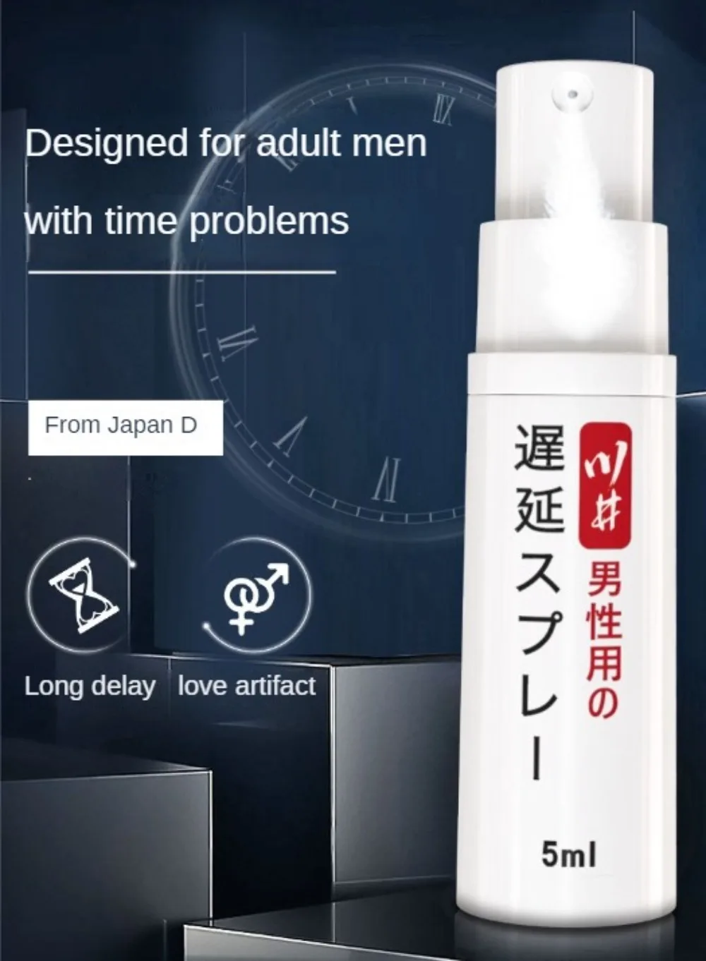 Men\'s Indian God oil long lasting male external use spray spice products health  delay wipes