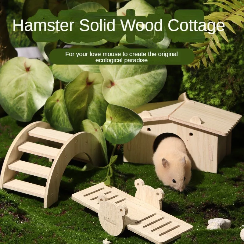 Golden Bear Totoro Landscape Small Toy Hamster Solid Wood Cabin Small Animal Supplies Swing Arch Bridge House Decoration