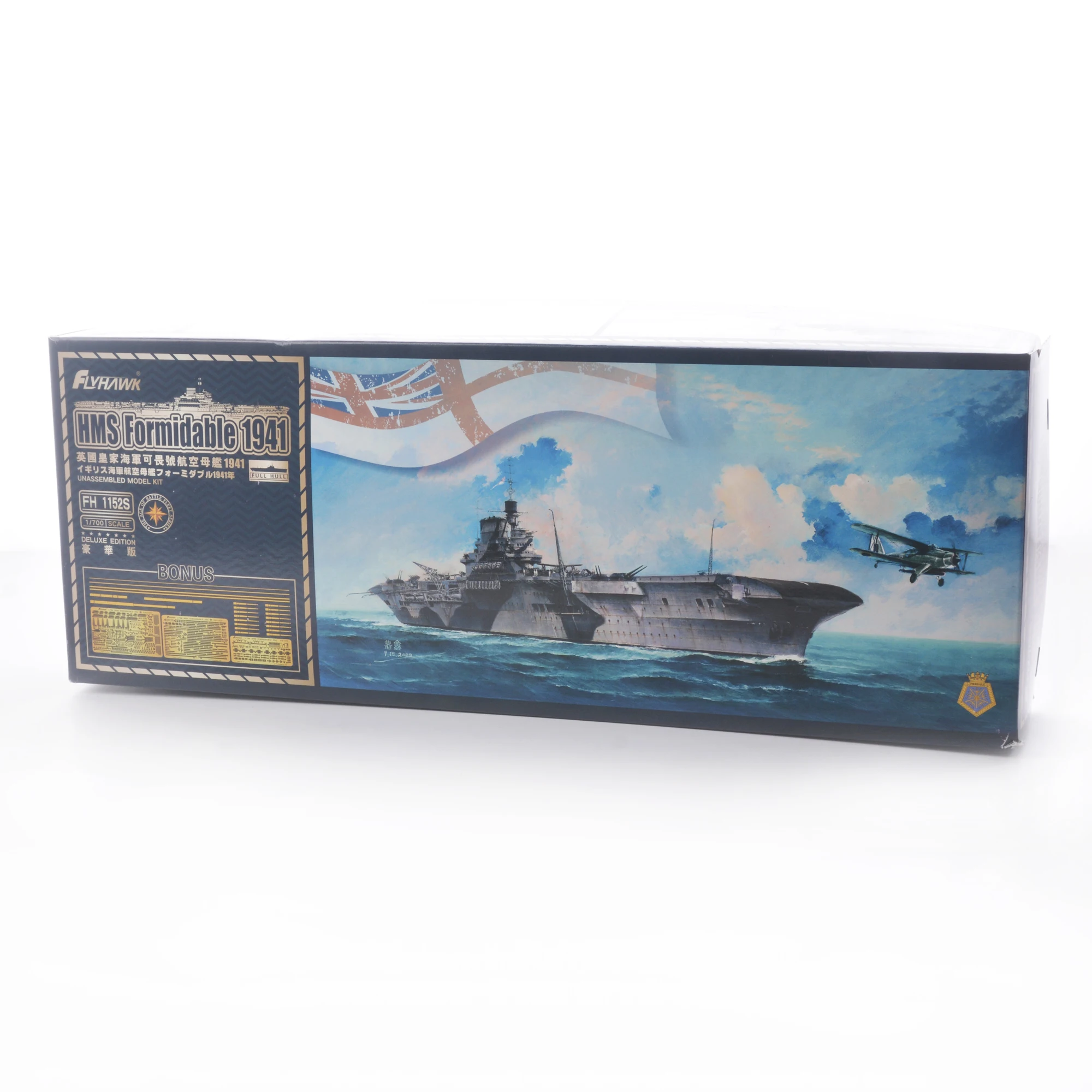 

Flyhawk FH1152S 1/700 HMS Formidable 1941 Deluxe Edition Plastic Model Kit