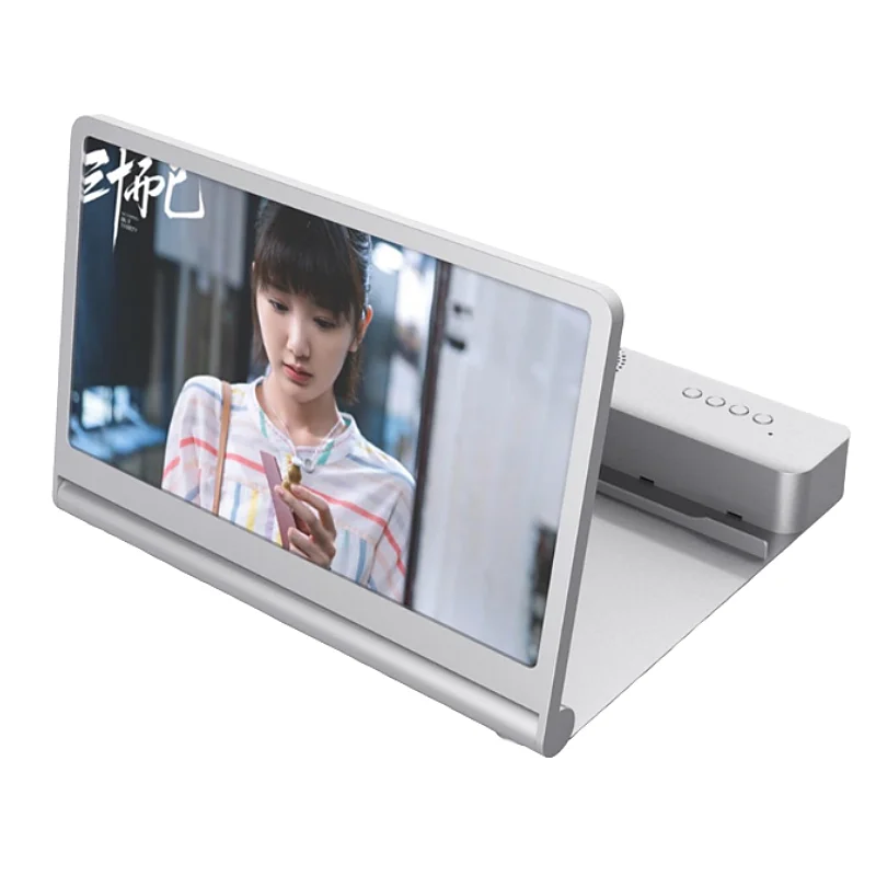 블루투스 오디오 고화질 비디오 앰프 접이식 전화 스탠드, 12 인치 3D 전화 화면 확대경