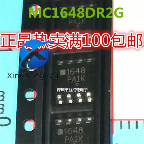 

Оригинальный новый чип MC1648 MC1648 MC100EL1648DR2G SOP8, 2 шт.