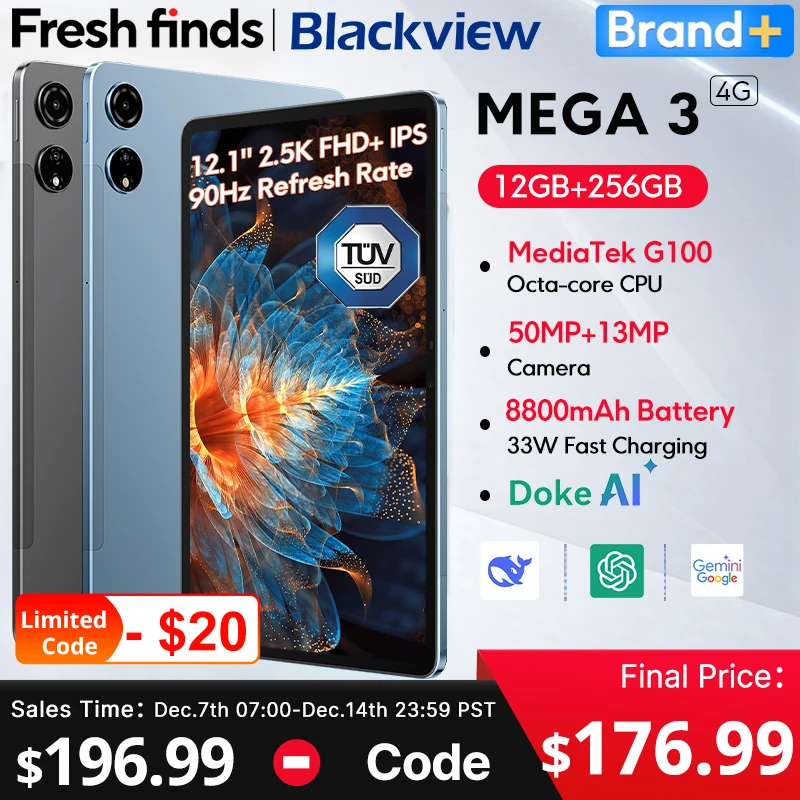 Blackview MEGA3 タブレット 12.1インチ 256GB 極美品 Blackview MEGA3 タブレット 12.1インチ 256GB 極美品 Blackview MEGA