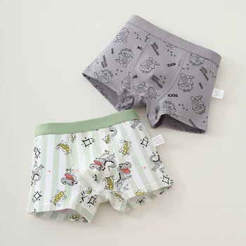 سراويل داخلية للأطفال الأولاد والشباب سراويل داخلية للأطفال ملابس داخلية للأطفال الأولاد الملاكم ملابس داخلية للأم 2