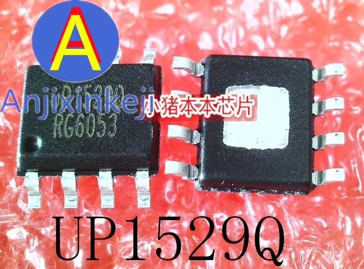 

5 шт., 100% оригинальная новинка, лучшее качество, UP1529QSU8 UP1529Q UP15290 фотография в ленте, хорошая фотография