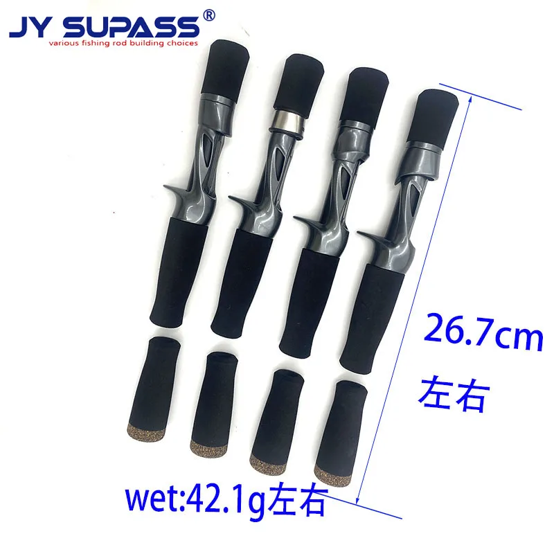JY SUPASS YCS fishing rod diy Reel Seat Locking Nut casting reel seat DIY Accessories Set for Rods Building fishing rod