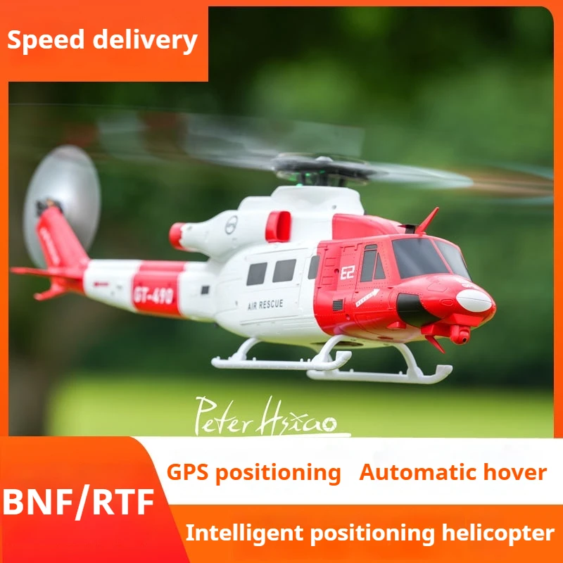 Intelligent Remote Control Simulation Helicopter with GPS