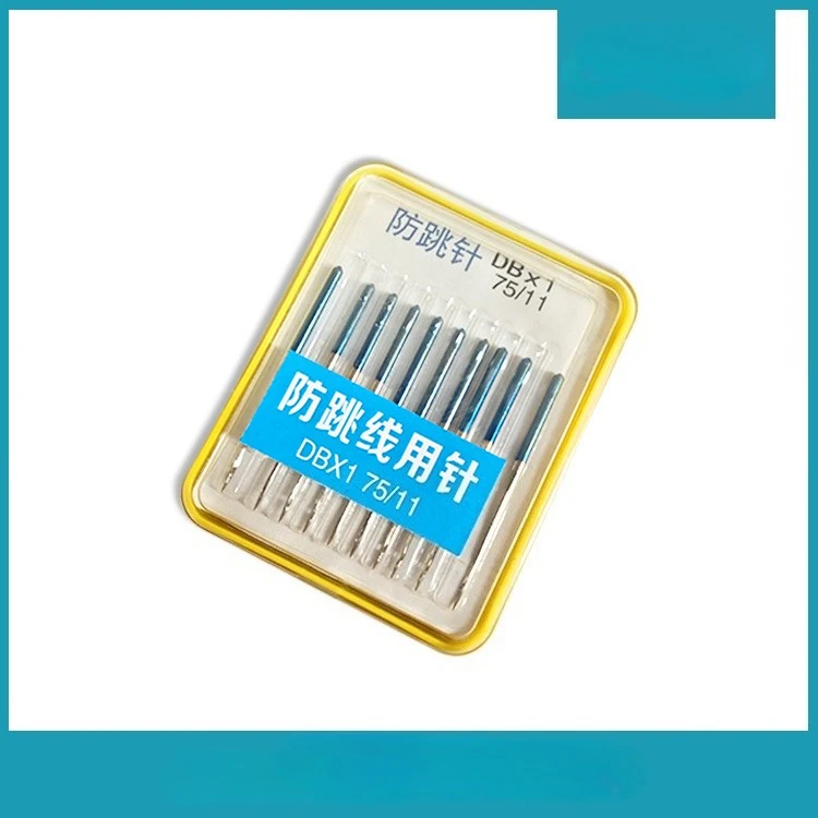 DB11 10PCS