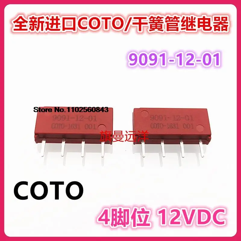 

9091-12-01 COTO 12V 12VDC 4