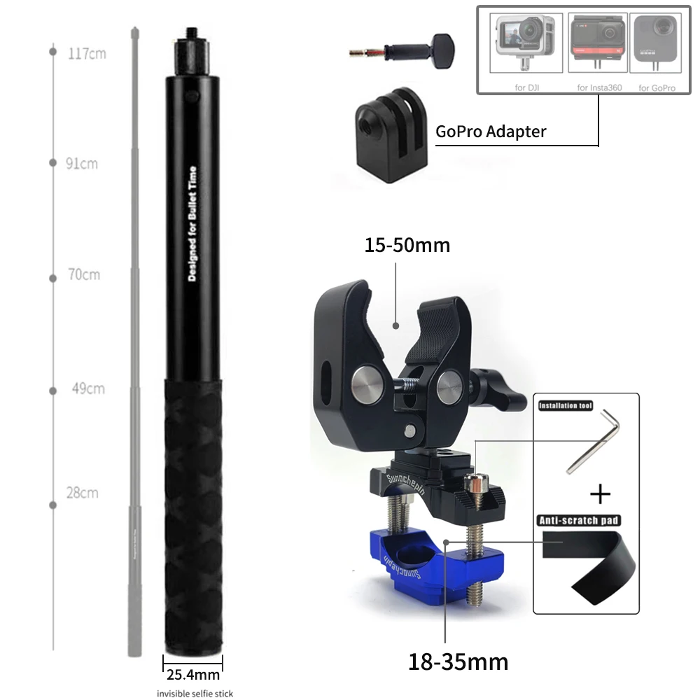 1m stick 3 in 1 kit