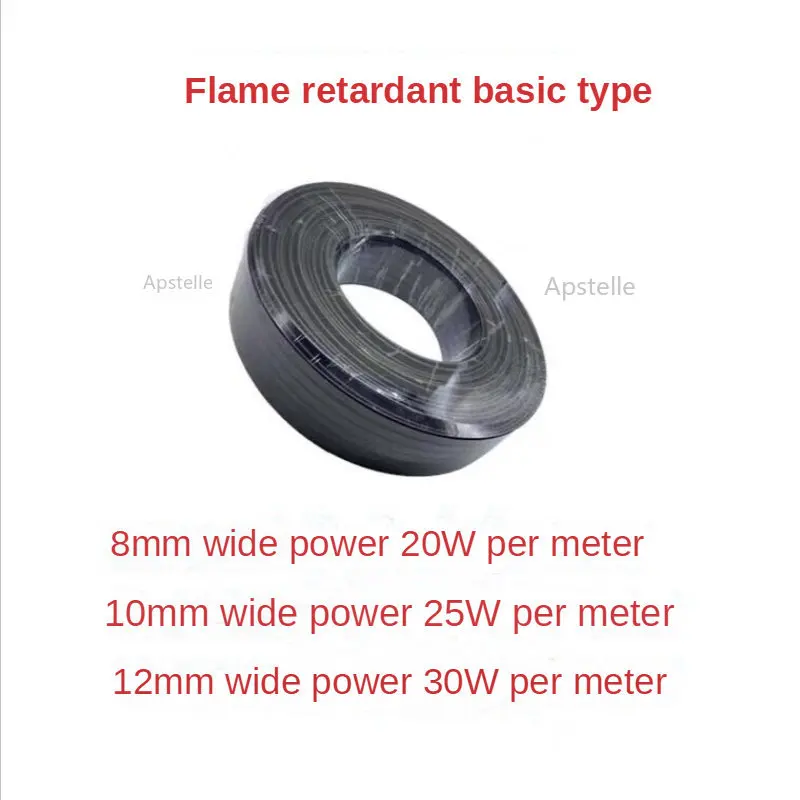 20wm Low Temperature Self-regulating Heating Tape Snow Melting Drain Water  Pipe Freeze Protection Roof Deicing Heat Cable