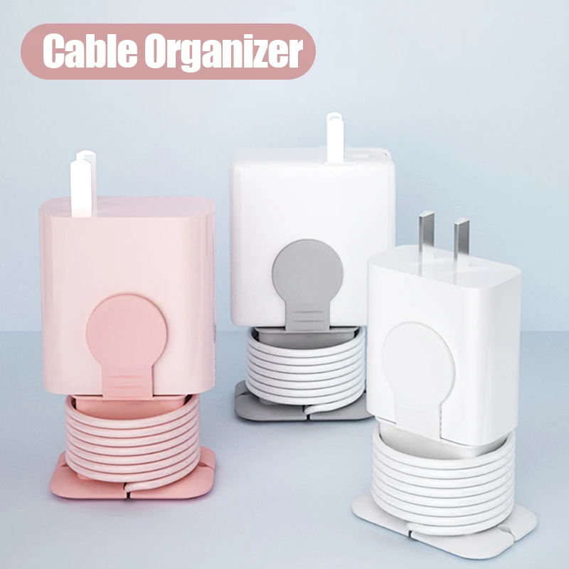 

Charger Rotating Cable Organizers Data Cable Organizer Phone Simple Portable Wire Storage Desktop Tidy Charger Cable Organizer