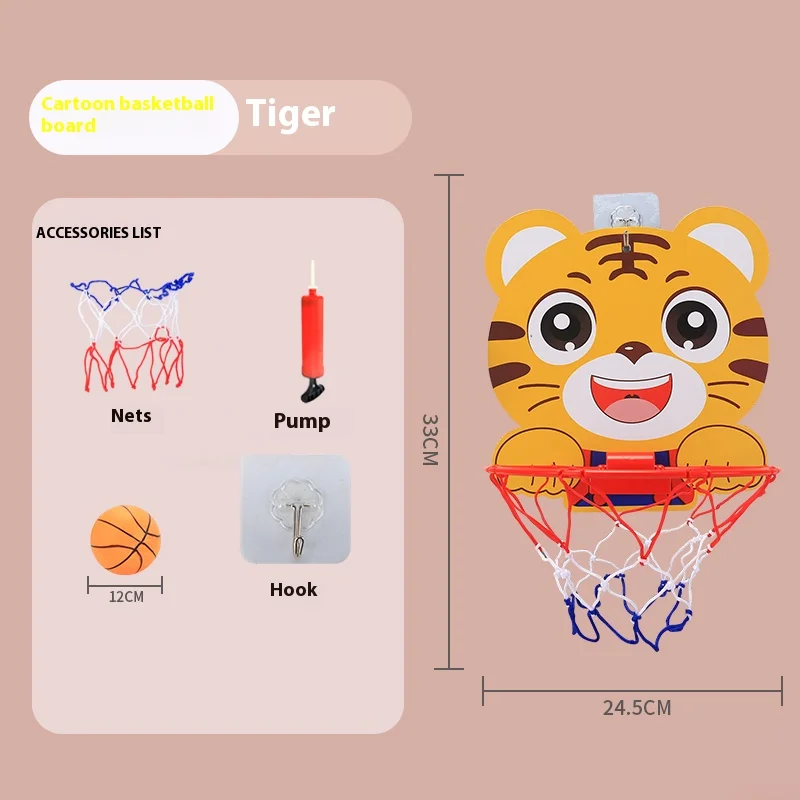 tiger-B