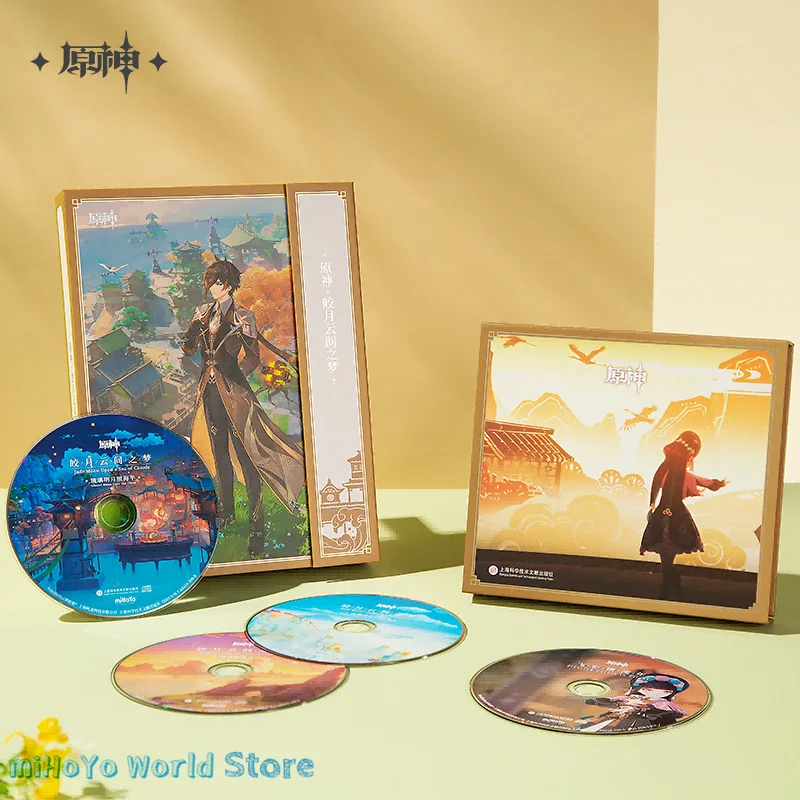  Ʈ  OST CD  ,  ǳ,  Ͱ, ִϸ̼ ߸ ڽ ÷,  ,  